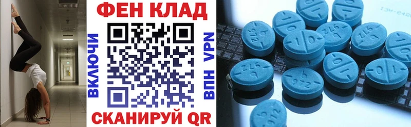 магазин наркотиков Кореновск АМФЕТАМИН VHQ