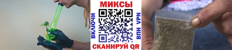 наркотики Кореновск Бутират оксана