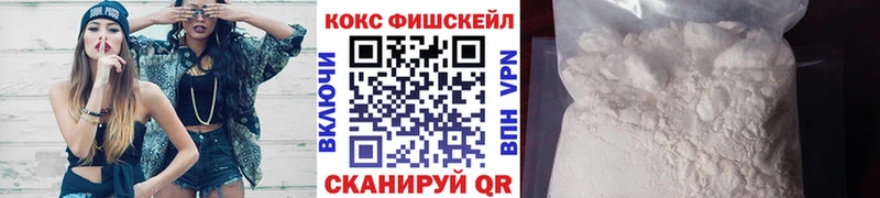 COCAIN Эквадор Кореновск