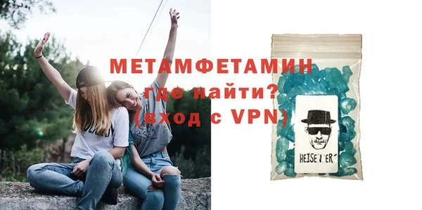 твердый Михайловка