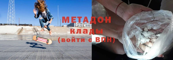 твердый Михайловка