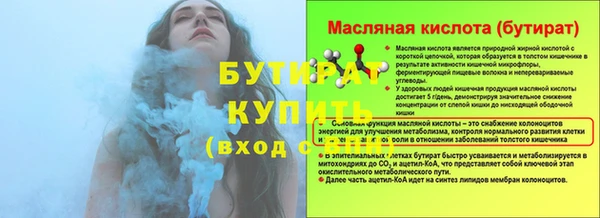 твердый Михайловка