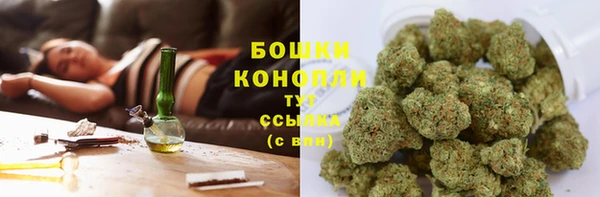 гашик Навашино