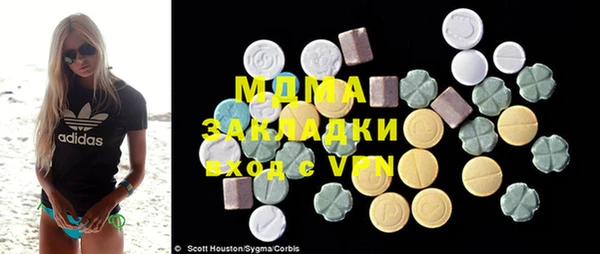 apvp Наволоки