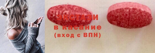 твердый Михайловка