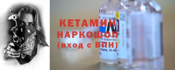 гашик Навашино