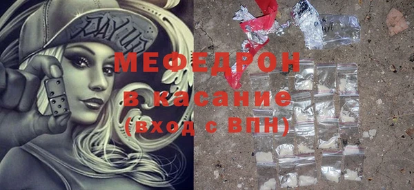 твердый Михайловка