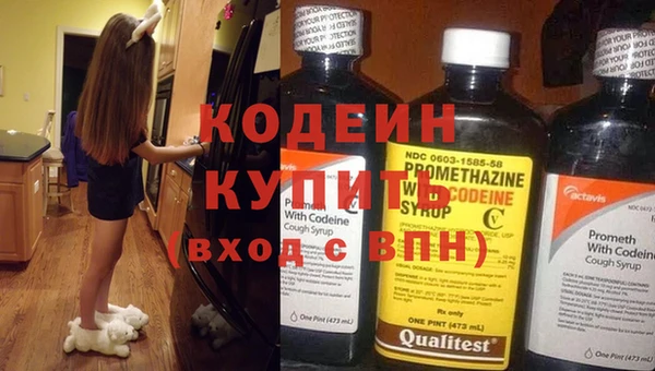 apvp Наволоки