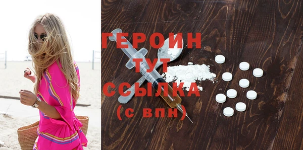 твердый Михайловка
