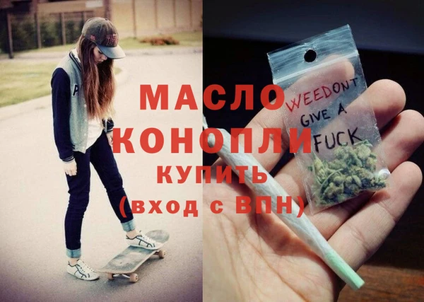 твердый Михайловка