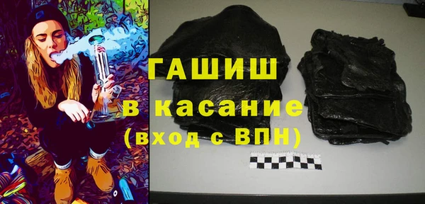 твердый Михайловка