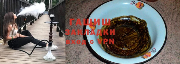 твердый Михайловка