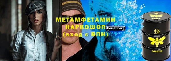 твердый Михайловка