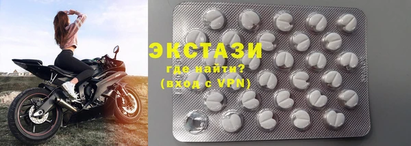 твердый Михайловка