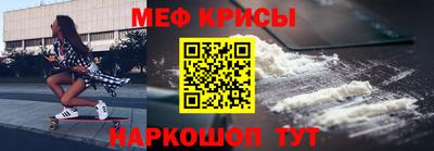 винт Изобильный