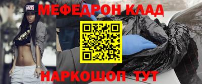 винт Изобильный