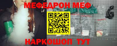 ГАЛЛЮЦИНОГЕННЫЕ ГРИБЫ Ирбит