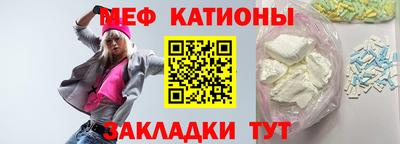 крисы Берёзовский