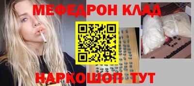 ГАЛЛЮЦИНОГЕННЫЕ ГРИБЫ Ирбит