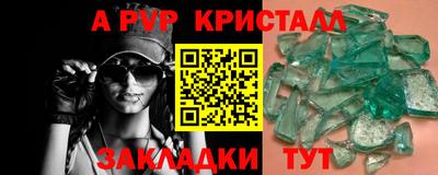 ГАЛЛЮЦИНОГЕННЫЕ ГРИБЫ Ирбит