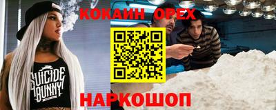 ГАЛЛЮЦИНОГЕННЫЕ ГРИБЫ Ирбит