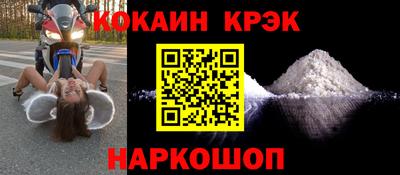 ГАЛЛЮЦИНОГЕННЫЕ ГРИБЫ Ирбит