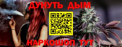 винт Абакан