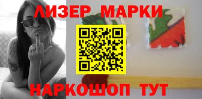 крисы Берёзовский