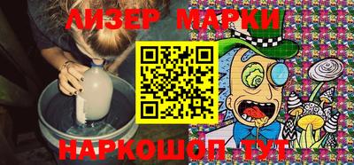 ГАЛЛЮЦИНОГЕННЫЕ ГРИБЫ Ирбит