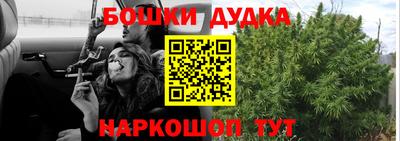 ГАЛЛЮЦИНОГЕННЫЕ ГРИБЫ Ирбит
