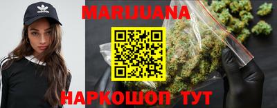 мескалин Беслан