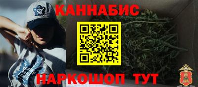 винт Изобильный