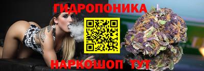 мескалин Беслан