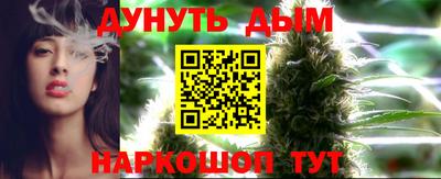 винт Изобильный