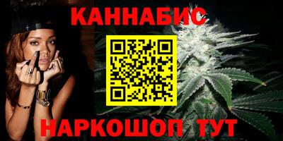 мескалин Беслан