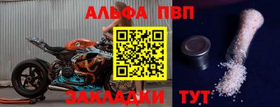 крисы Берёзовский