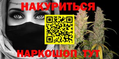 ГАЛЛЮЦИНОГЕННЫЕ ГРИБЫ Ирбит