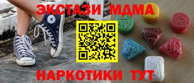 винт Изобильный