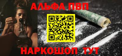 крисы Берёзовский