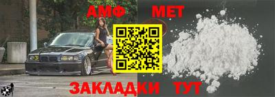 крисы Берёзовский