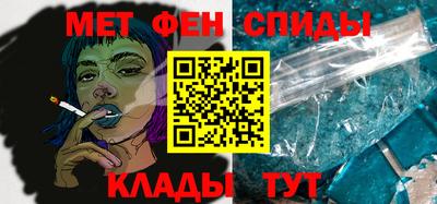 ГАЛЛЮЦИНОГЕННЫЕ ГРИБЫ Ирбит