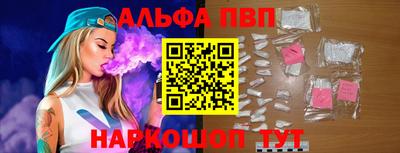 ГАЛЛЮЦИНОГЕННЫЕ ГРИБЫ Ирбит
