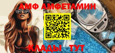 ГАЛЛЮЦИНОГЕННЫЕ ГРИБЫ Ирбит