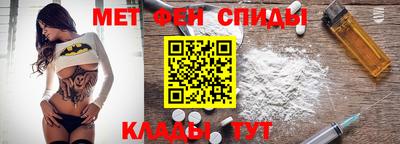 винт Изобильный