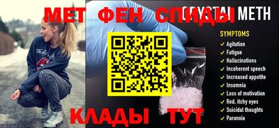 соль курить ск Ипатово