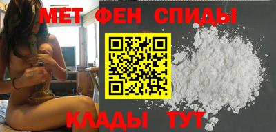 соль курить ск Ипатово