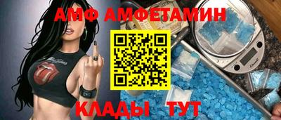 ГАЛЛЮЦИНОГЕННЫЕ ГРИБЫ Ирбит