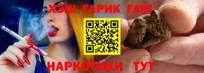 ГАЛЛЮЦИНОГЕННЫЕ ГРИБЫ Ирбит