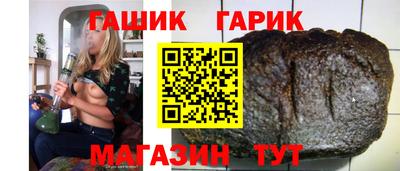 мескалин Беслан