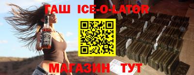 ГАЛЛЮЦИНОГЕННЫЕ ГРИБЫ Ирбит